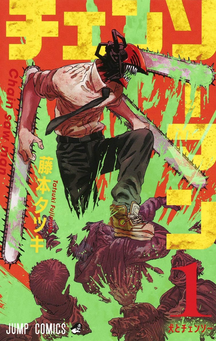 My favorite trio in Chainsaw Man  Motosserra, Ilustração de mangás, Anime