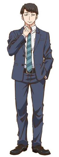 Godzilla: Singuilar Point