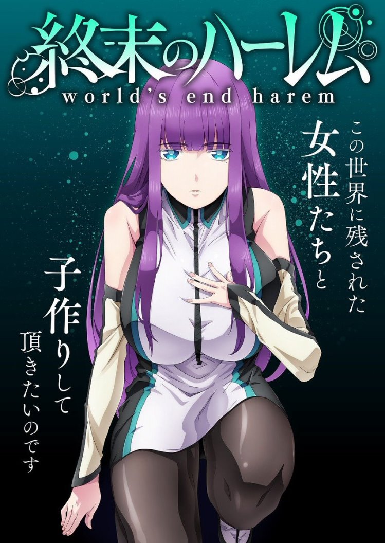 World's End Harem: Rumi Okubo é adicionada ao elenco do anime » Anime Xis