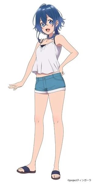 Auatrope of White Sand