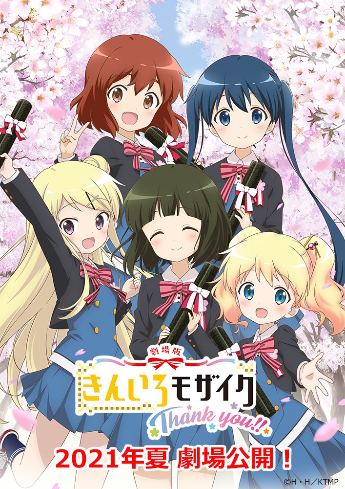 Kiniro Mosaic Thank you!!