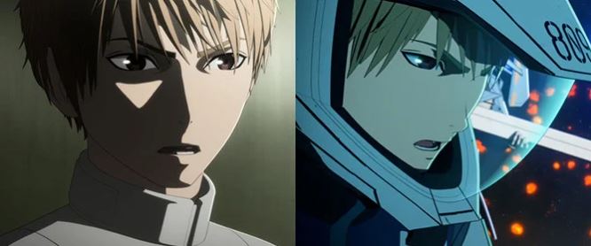 Knights of Sidonia