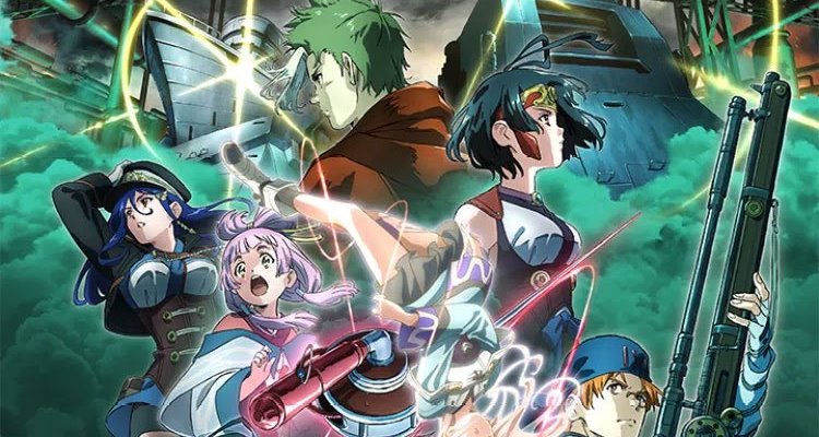 Koutetsujou no Kabaneri :: Centro Otaku