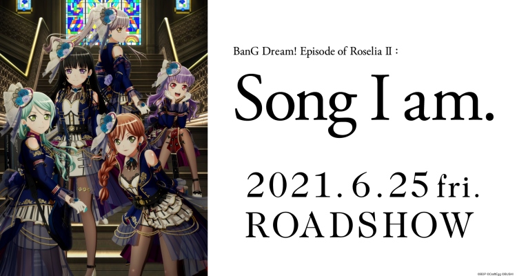 BanG Dream! Episode of Roselia II – Song I am
