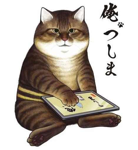 I'm Tsushima the Cat