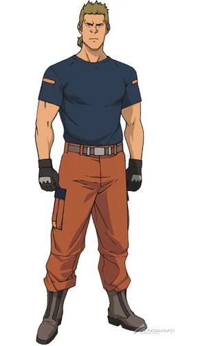 Gundam: Hathaway Film