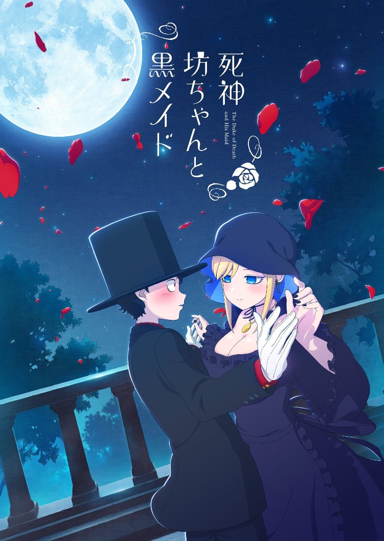 The Duke of Death and His Maid: Mangá tem Anime TV anunciado com vídeo