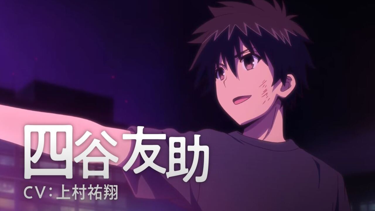 100-Man no Inochi no Ue ni Ore wa Tatteiru: Anime tem 2ª Temporada  anunciada para Julho 2021 » Anime Xis