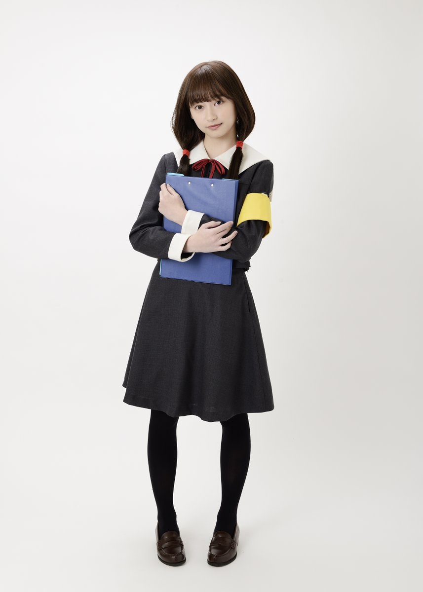 Kaguya-sama: Love is War