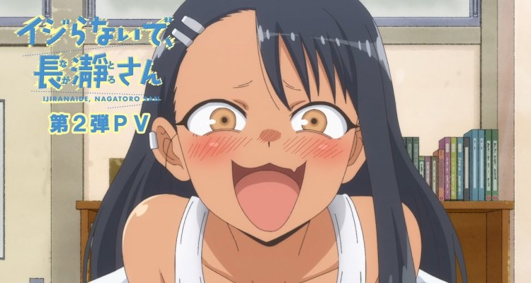 Don't Toy with Me, Miss Nagatoro: 2ª Temporada do Anime tem Vídeo  Promocional e tema de abertura » Anime Xis