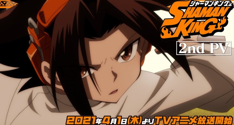 OsaMake Anime: 2021 estreia, visual, PV, elenco e equipe revelados