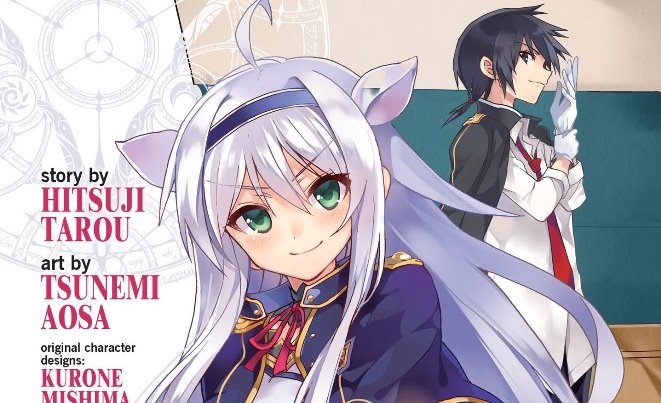 Divulgadas novas informações de Rokudenashi Majutsu Koushi to Akashic  Records - Crunchyroll Notícias