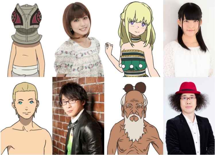 Cinco nomes para o elenco de vozes são divulgados para o novo arco de To  Your Eternity - Crunchyroll Notícias