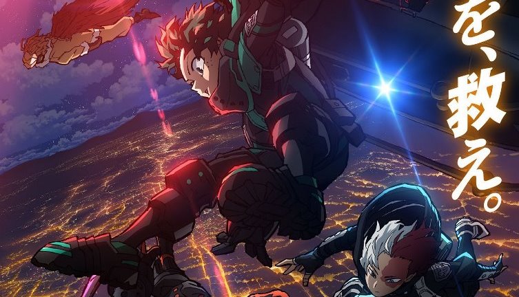 My Hero Academia: trajes furtivos de Deku, Bakugo e Todoroki no novo filme  são revelados - NerdBunker