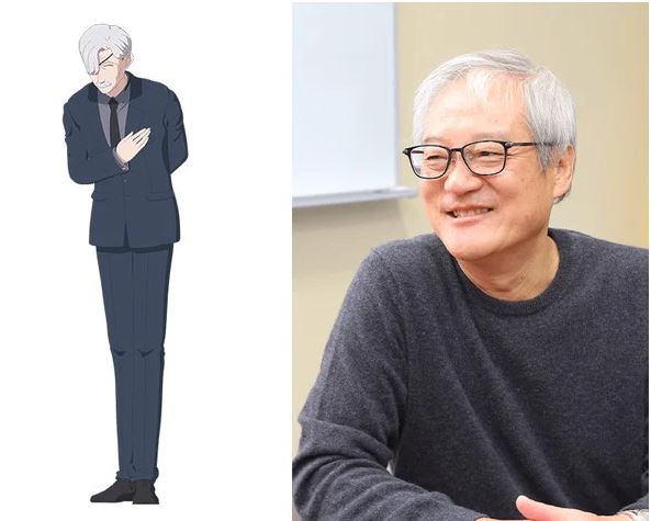 The Duke of Death and His Maid