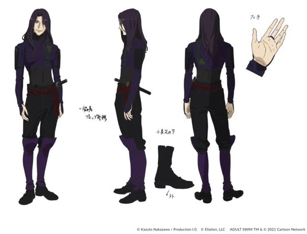 Fena: Pirate Princess