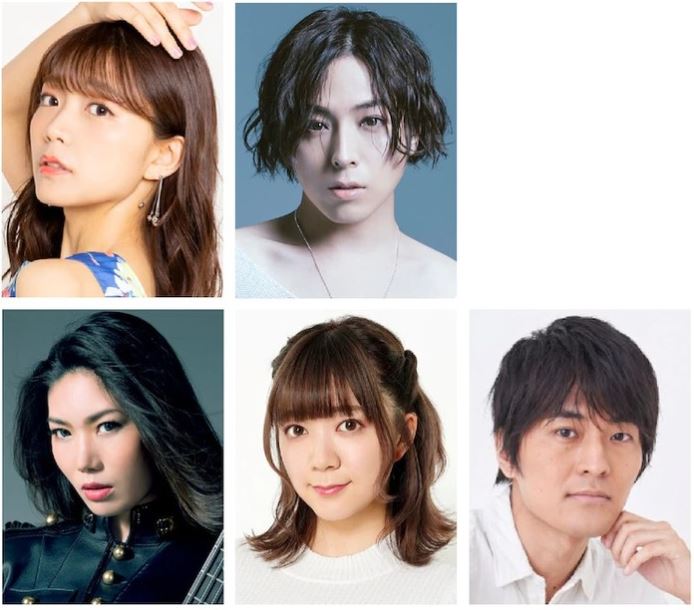 Joran: The Princess of Snow and Blood