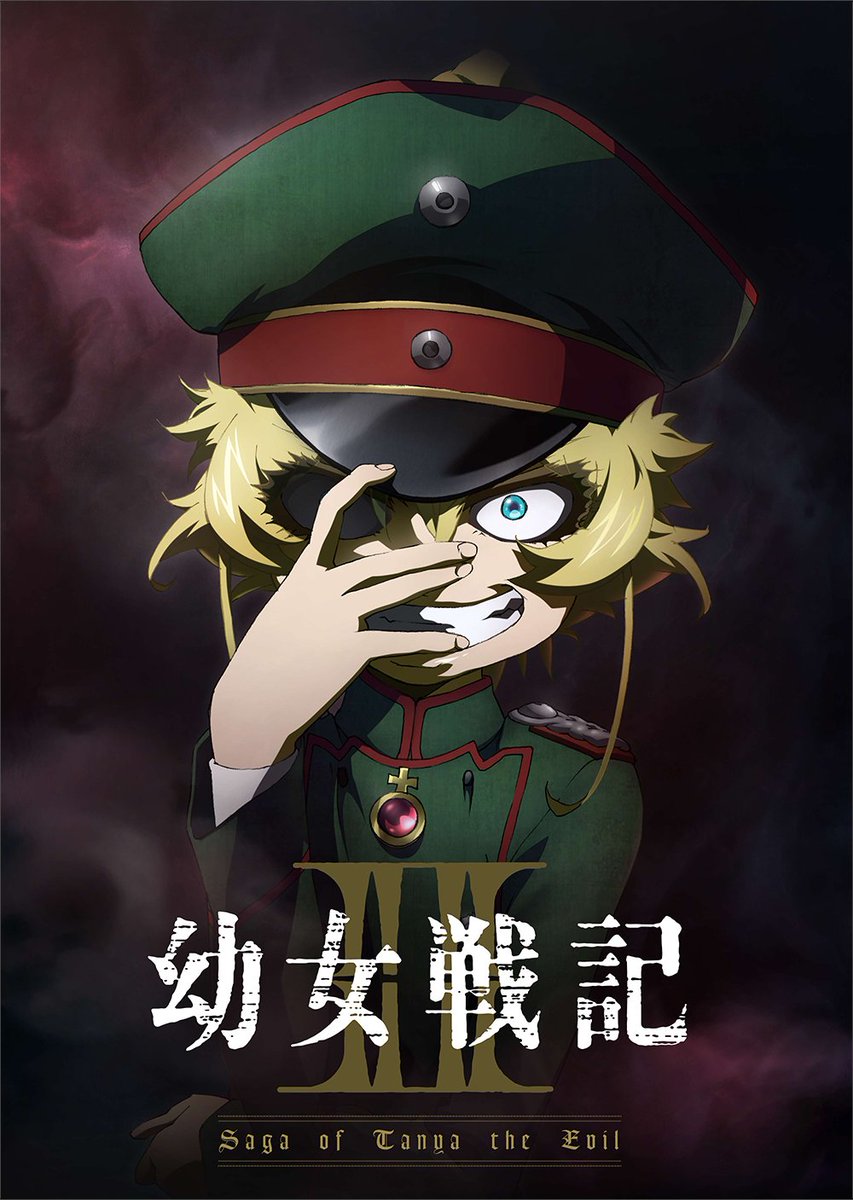 Youjo Senki】Discurso Final Da Tanya - Dublado Oficial - video