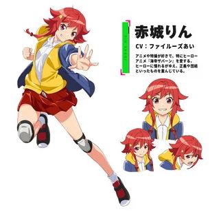 Gyakuten Sekai no Denchi Shoujo: Rumble Garanndoll