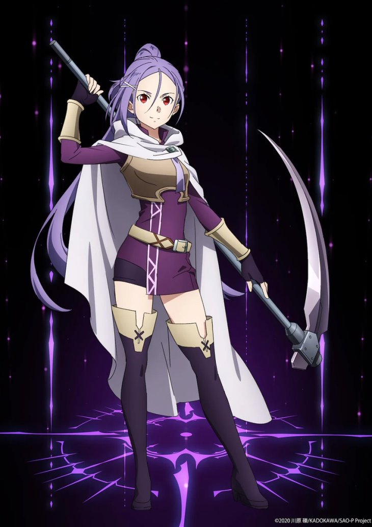 Sword Art Online: Progressive