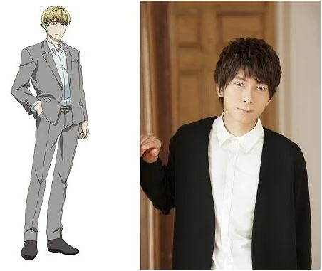 The Night Beyond the Tricornered Window