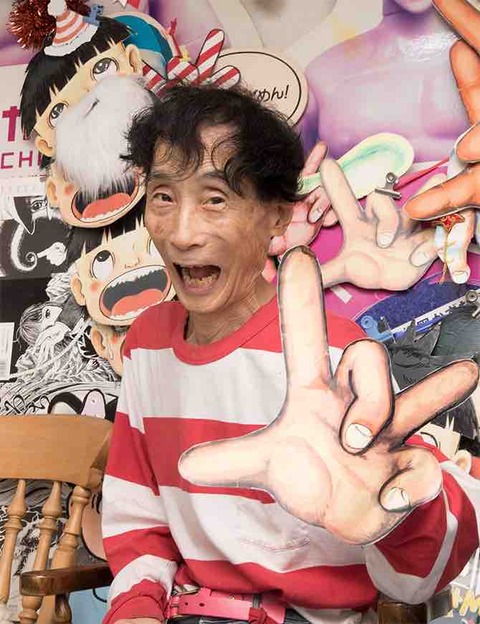 Kazuo Umezu