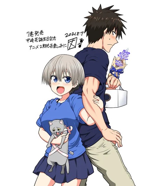 Uzaki-chan wa Asobitai – 2º temporada ganha teaser com novos personagens -  IntoxiAnime