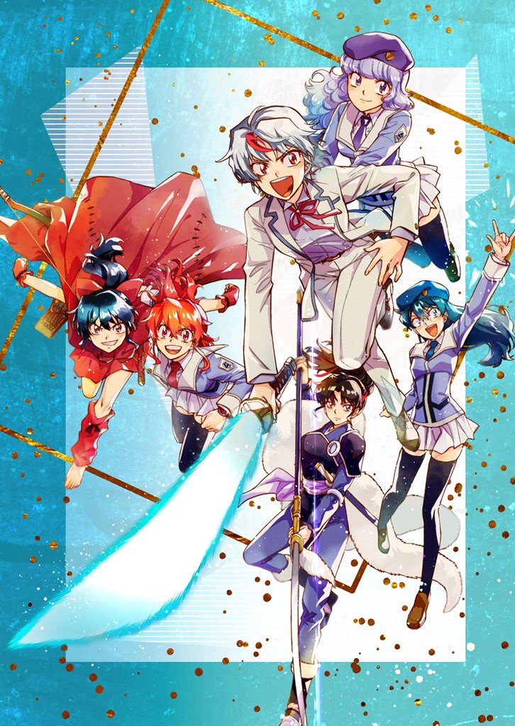 Yashahime - Zettai Karen Children