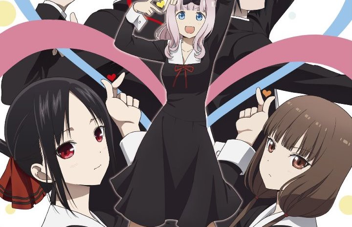 Kaguya-sama: Love is War 2ª temporada #3 e #4 – Comentários - Lacradores  Desintoxicados