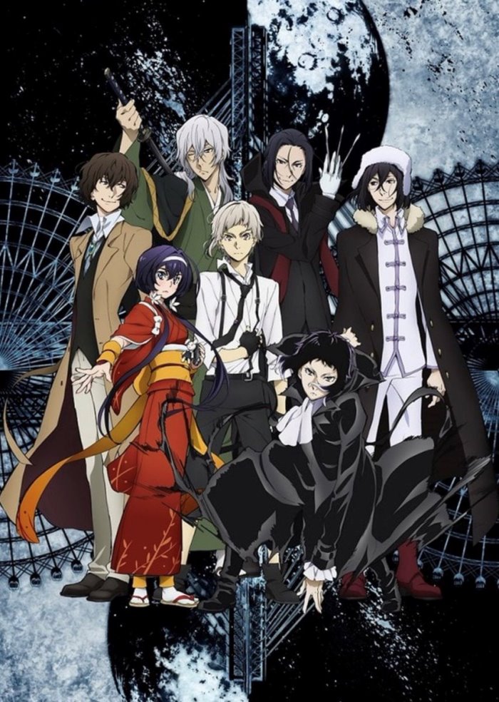 Uma noite de lua cheia é o tema da nova arte promocional da quarta temporada  de Bungo Stray Dogs - Crunchyroll Notícias