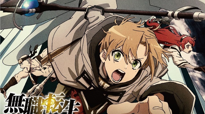 Crunchyroll Brasil ✨ on X: Episódio extra de Mushoku Tensei: Jobless  Reincarnation focado na Eris está chegando dublado na Crunchyroll! 📰 Mais  informações:   / X