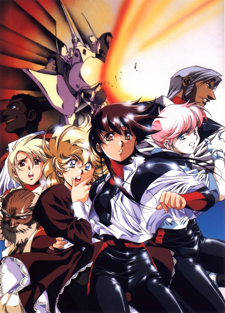 Kinji Yoshimoto - Plastic Little