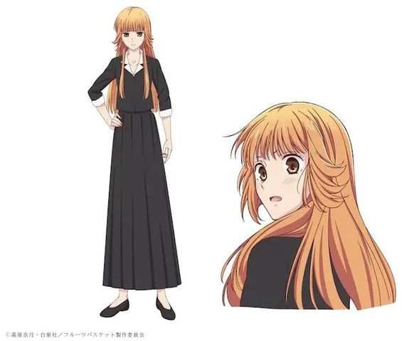 Fruits Basket: Prelude' estreia legendado na Crunchyroll