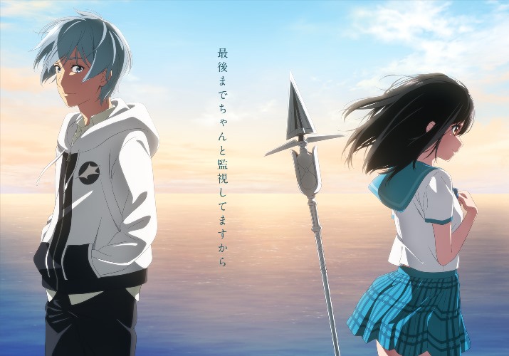 Maou Gakuin no Futekigousha: Tomori Kusunoki vai cantar o de encerramento  do Anime TV » Anime Xis