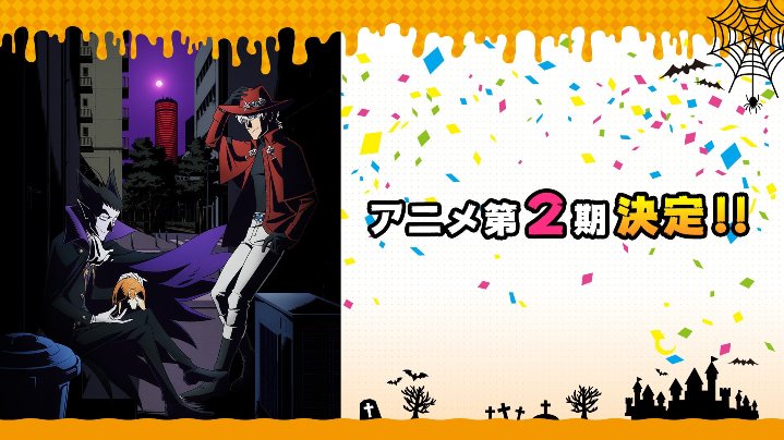 Overlord: 2ª Temporada do Anime TV anunciada! » Anime Xis