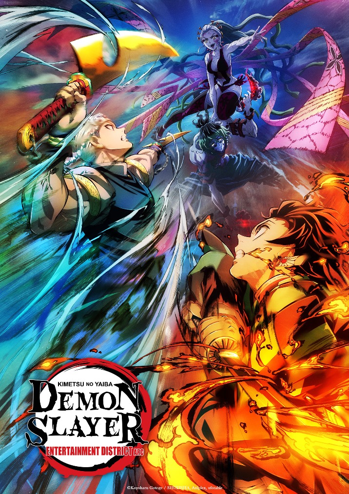 Demon Slayer: Aniplex anuncia 4ª temporada do anime