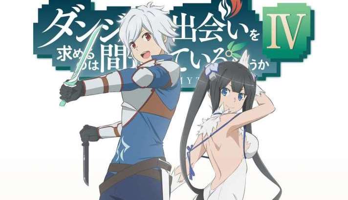 Dungeon ni Deai / DanMachi: 4ª Temporada tem previsão de estréia revelada »  Anime Xis