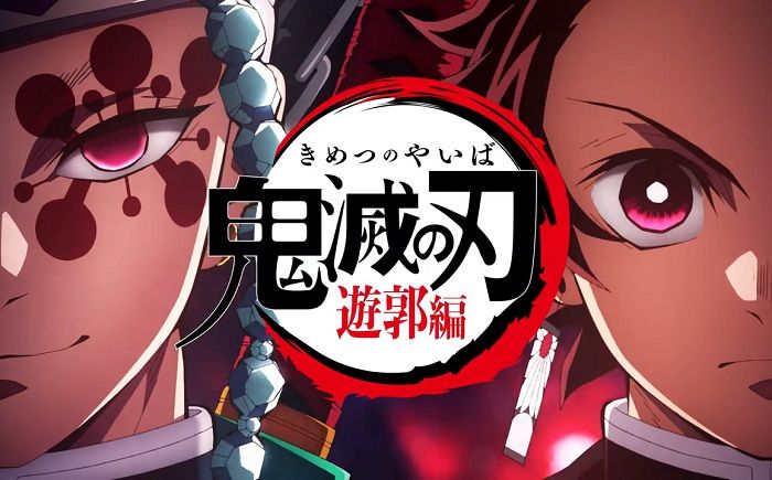 Demon Slayer: Episódio final da segunda temporada terá 45 minutos