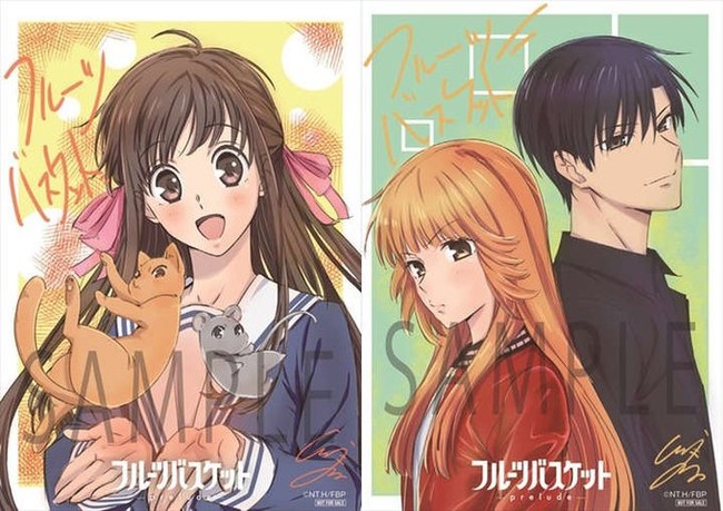 Fruits Basket Prelude: apertando ainda mais o coração dos fãs – Mundo dos  Animes