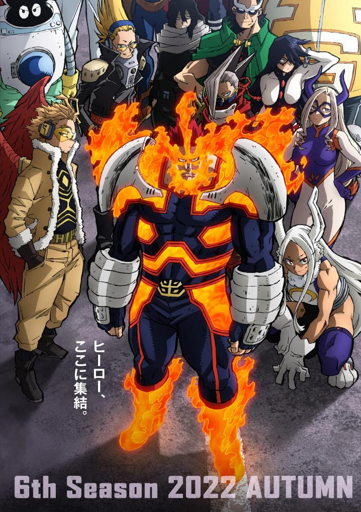 My Hero Academia – Filme revela novo visual do uniforme dos personagens -  IntoxiAnime