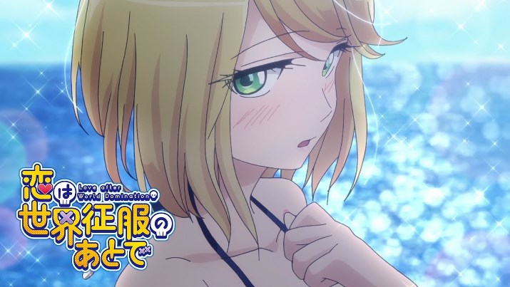 Mangá 'Koi wa Sekai Seifuku no Ato de' tem adaptação em anime anunciada