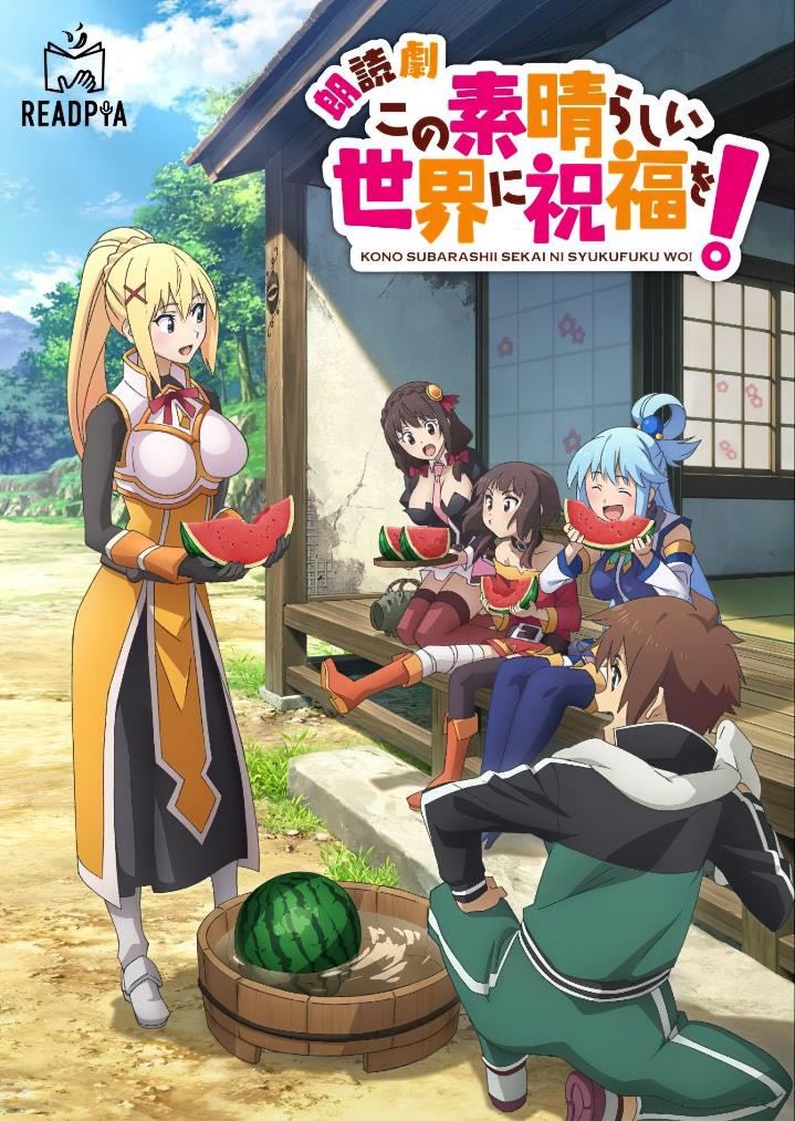 KonoSuba! Anime tem 3ª Temporada confirmada e terá mudança de