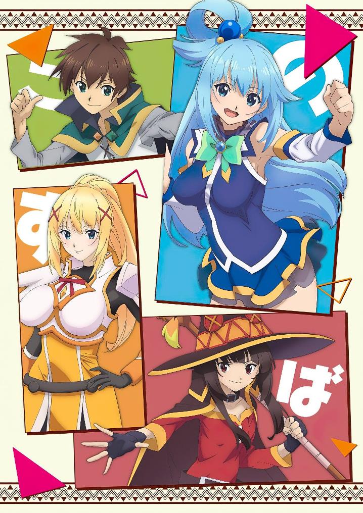 Anime derivado de Konosuba estreia no Japão em 2023 - NerdBunker