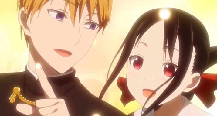 Kaguya-sama Love is War Temporada 3 Episodio 1: hora de estreno