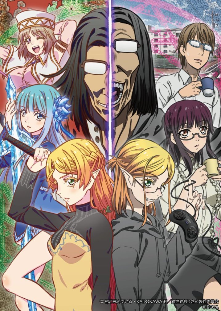 Love Flops: Anime de produção original tem data de estréia confirmada »  Anime Xis