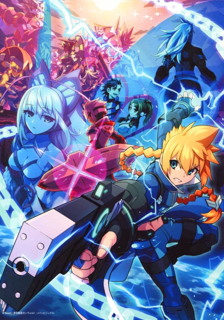 Azure Striker Gunvolt