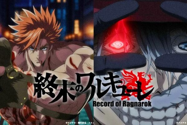 Record of Ragnarok BR - (Shuumatsu no Valkyrie) on X: Que anime meus  amigos! Anciosos para a segunda temporada? 😁🔥 #shuumatsunovalkyrie  #RecordofRagnarok #ror_anime  / X
