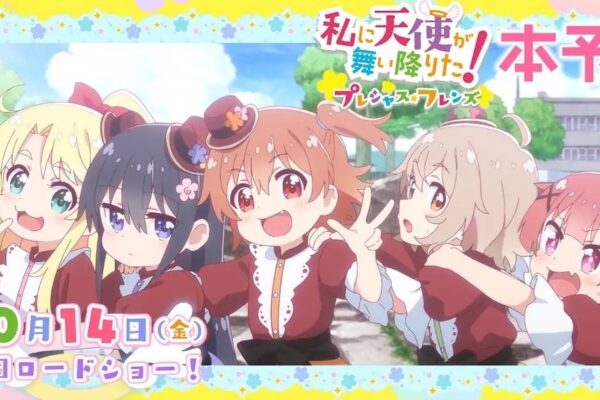 Watashi ni Tenshi ga Maiorita! Revelados elenco, visuais e mês de