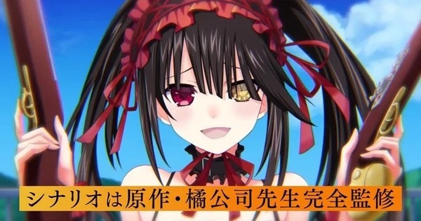 Date A Live: Produção da 5ª Temporada do Anime é confirmada