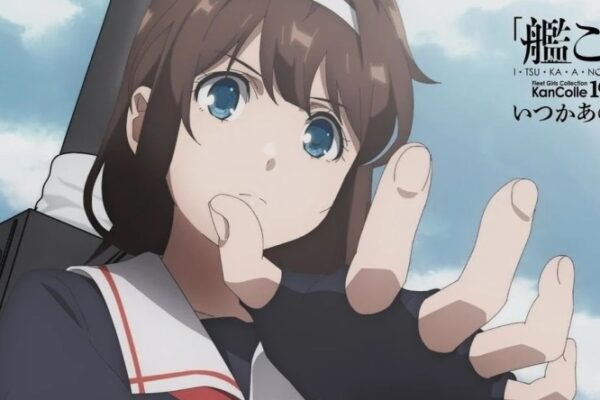 Peter Grill to Kenja no Jikan: 2º Vídeo Promocional revela a data de  estréia do Anime TV [NSFW] » Anime Xis